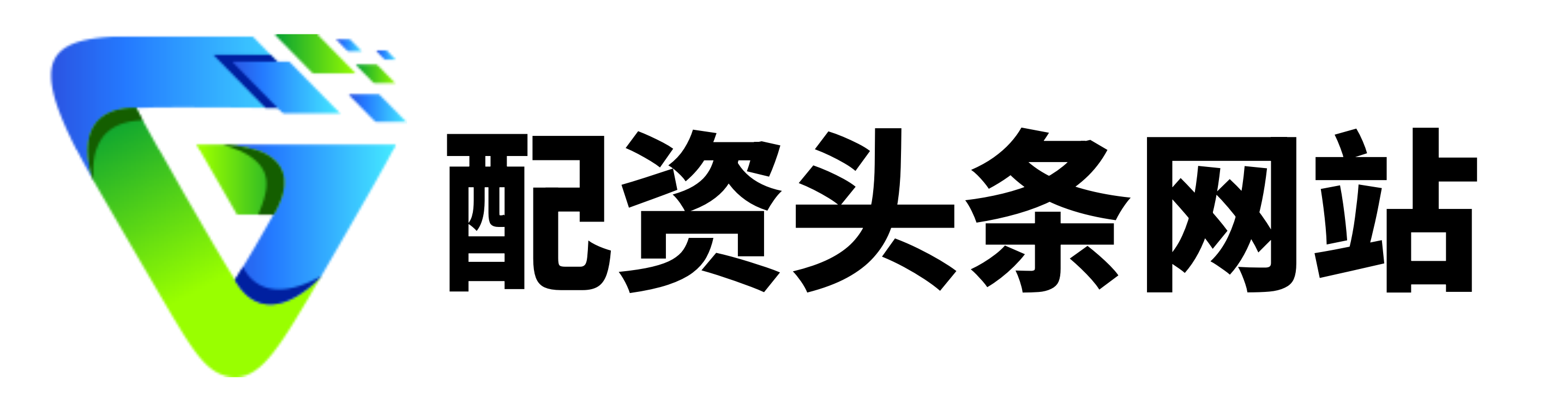 满盈网配资